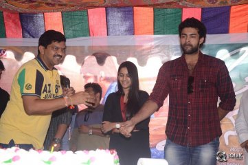 Oka Manasu Movie Success Celebrations